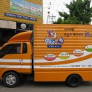 세차마을 이미지