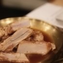 고반정