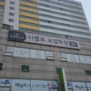 청담음악학원 | 인천 보컬레슨 디벨로 보컬학원 레슨비 찐 후기 들고 왔어요