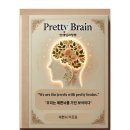 큐다담 | 정림동 온라인심리상담 큐다담