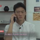 최씨며느리