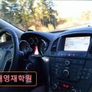미래영재학원