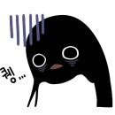 한나식빵 범어점