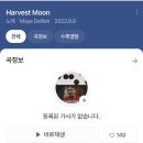 비니프 이미지