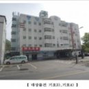 의료법인 태광의료재단 이미지