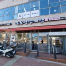 햇내로L 이미지