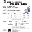 선산대로6-9 네이버블로그