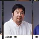 바른체형 의료기 이미지