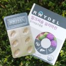 제인헬스케어 이미지