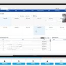 실로암 장애인 복지회 이미지