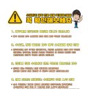 우리복사 | 지프 랭글러 차키분실 전 추가키제작 차키복사 후기