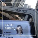 방배임광1.2차 이미지