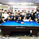 700 당구클럽 이미지