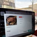 대전 대흥동 맛집, 나무오향족발 족발보쌈과 막국수 내돈내산 후기