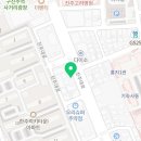 종근당건강헬스벨스토리 진주주약점