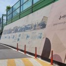 용머리길 이미지