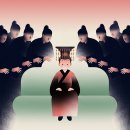 전광진삼국지/구중궁궐에 갇힌 어린 황제, '십상시'를 아비처럼 따르더니… 이미지