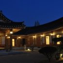 황남관 네이버블로그