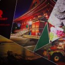 디 TOP 호텔 이미지