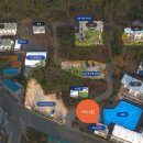 노을에 기댄 언덕 이미지