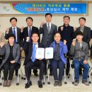 호산목장 영농조합법인 이미지