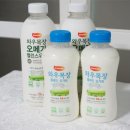 매남목장 이미지