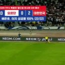 난나 이미지