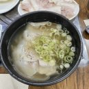 칼국수랑돼지나라 이미지
