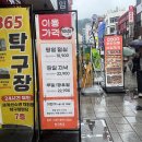 약속 | 서면 무한리필 신상 맛집 가성비 끝판왕 친구훠궈