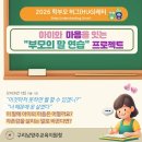 허그(HUG) 거제인터넷뉴스