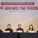 현진약품 이미지