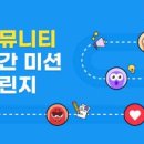 주식회사 독도환경 이미지