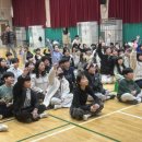 인천불로초등학교 이미지