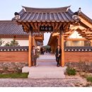 김재경한의원 이미지