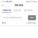 로그인에이 이미지