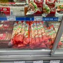 110 | 남양주 와마트 마석점 다녀온 후기 구매목록