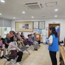 애월보건지소 이미지