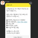 프라한 이미지