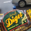 청송자동차공업사 이미지