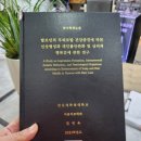 인터뷰헤어클리닉 네이버블로그