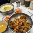 이게무 려서쥬 첫블로그