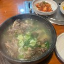 미성한우 이미지