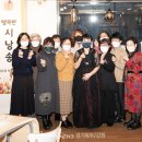 행복한 시낭송 이미지