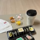 댕굴 댕굴 | 다산 갈매 배달 맛집 댕구루루 가정식 김밥 국수 솔직후기