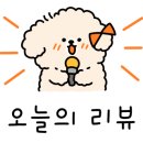 벼리수산 이미지