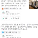 두드림에듀학원 - 계양구 효서로 381 | 한티역 토요일 수학, 주말반으로 1-2등급 점수 받는 법 (대치동 주말 수학학원)