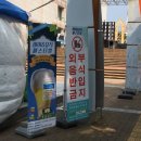 인투인푸드