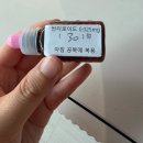 MS동물병원 - 연제구 과정로348번길 2 | 청주 엠에스 여성의원 - 1차 동결배아 이식 준비, 인공주기 이식 준비, 5일배아 이식준비