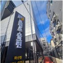 화산서길16번길 이미지