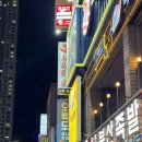 주주 노래타운 이미지